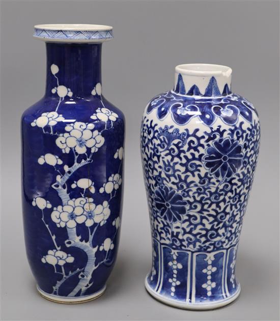 Two Chinese blue and white vases, 19th / 20th century tallest 30cm